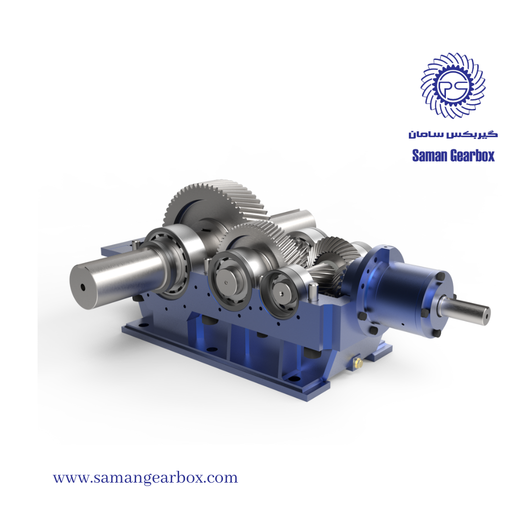 ساخت انواع گیربکس صنعتی نیروگاهی، پتروشیمی، پالایشگاهی - گیربکس هلیکال